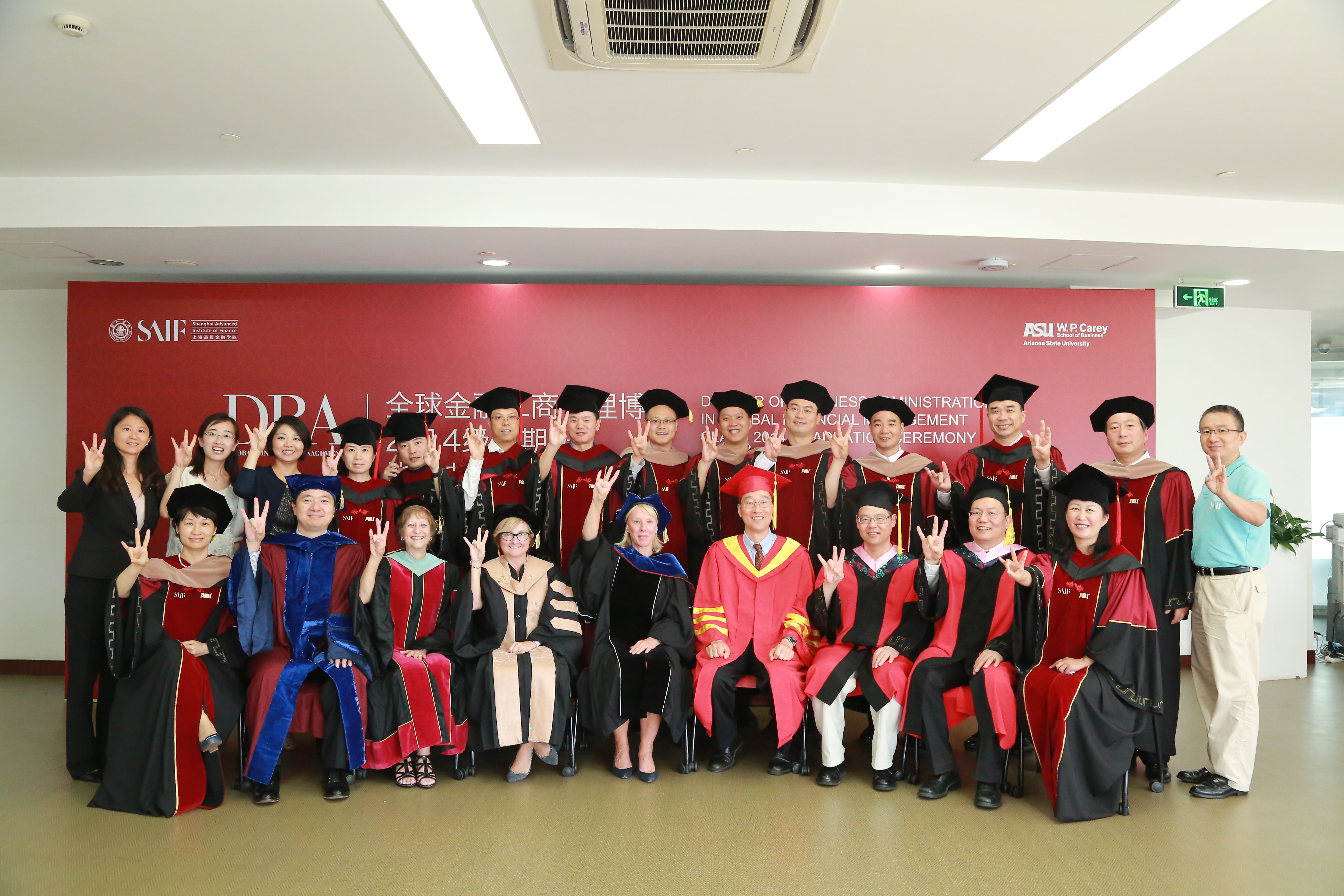 2017_jul_dba_3_graduation_in_shanghai.jpg 2017_jul_dba_3_graduation_in_shanghai.jpg